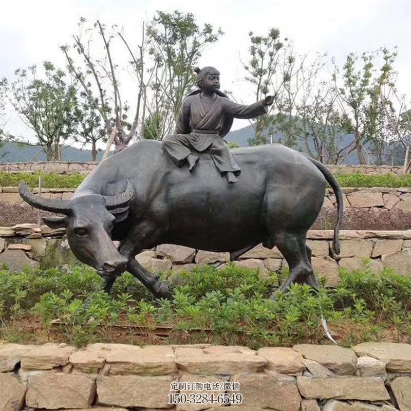 大型牧童牛雕塑 户外牛雕塑摆放制作 广场牧童雕塑供求